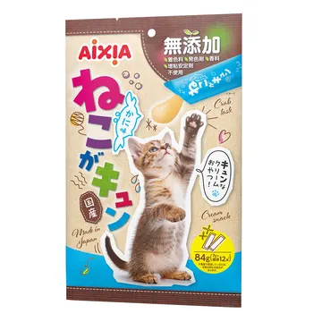 ねこがキュン かに味