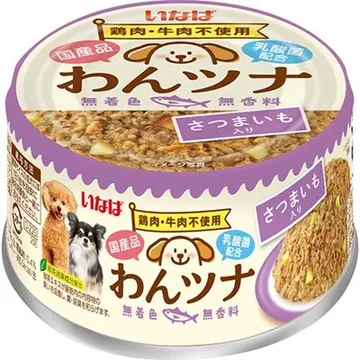 わんツナさつまいも入り