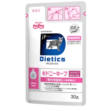 ダイエティクス 猫用キドニーキープ<ウェットタイプ>