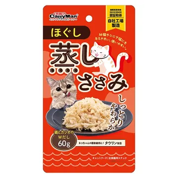 ほぐし蒸しささみ 鶏とカツオのＷだし