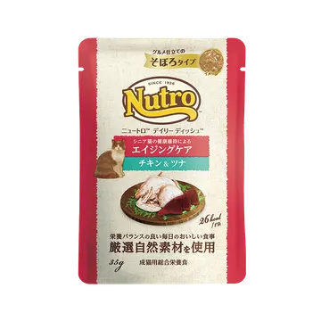 キャット デイリー ディッシュ エイジングケア チキン＆ツナ グルメ仕立てのそぼろタイプ パウチ