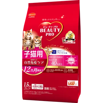 ビューティープロ キャット 12ヵ月頃まで