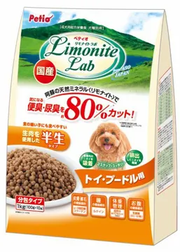 リモナイトラボ トイ・プードル用