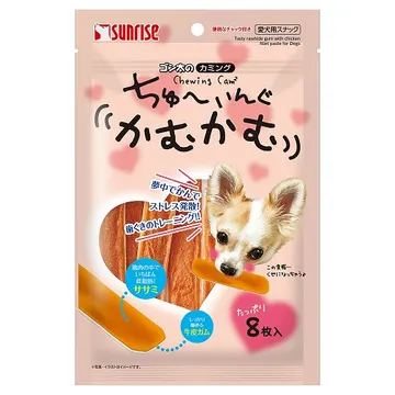 ゴン太のカミングちゅーいんぐかむかむ - marukan