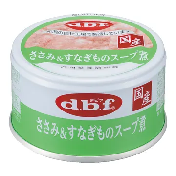 ささみ＆すなぎものスープ煮