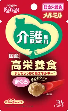 メルミル 介護期用 まぐろ