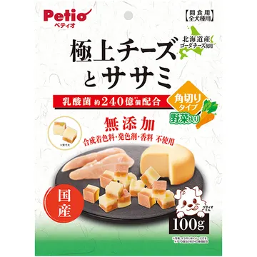 極上チーズとササミ 角切りタイプ 野菜入り 100g