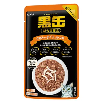 黒缶パウチ ささみ入りまぐろとかつお