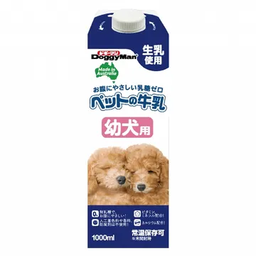 ペットの牛乳 幼