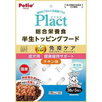 プラクト 総合栄養食 半生トッピング 健康サポート