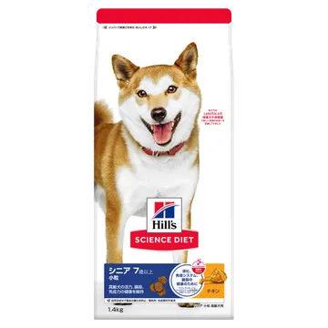 シニア 7歳以上 小粒 高齢犬用 チキン