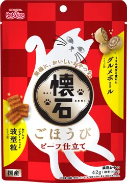 ごほうび ビーフ仕立て