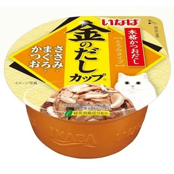 金のだしカップささみ・まぐろ・かつお