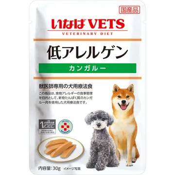 療法食 いなば VETS 低アレルゲン ウェット パウチ カンガルー