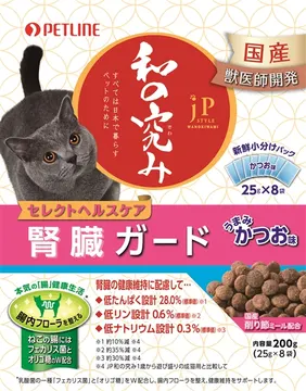 ＪＰスタイル 和の究み セレクトヘルスケア 腎臓ガード かつお味