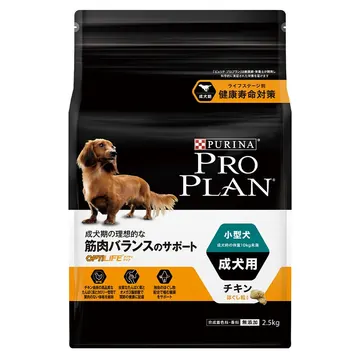 (1歳～) / 小型犬 / チキン 筋肉バランスのサポート│ │ ピュリナ プロプラン(PURINA PRO PLAN) │ PURINA