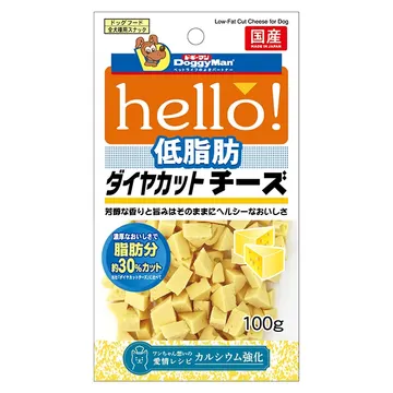 hello!低脂肪ダイヤカットチーズ