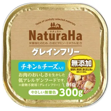 ナチュラハ グレインフリーチキン＆チーズ入り - marukan