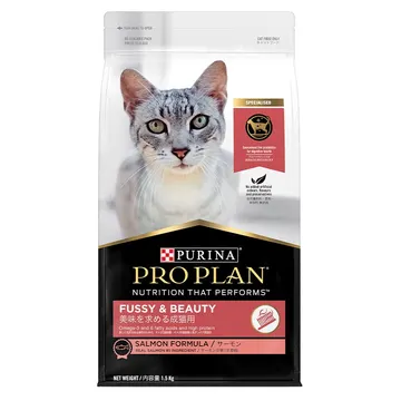 美味を求める (サーモン)│ │ ピュリナ プロプラン(PURINA PRO PLAN) │ PURINA