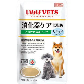 療法食 いなば VETS 消化器ケア 低脂肪 リキッド パウチ とりささみ＆ビーフ