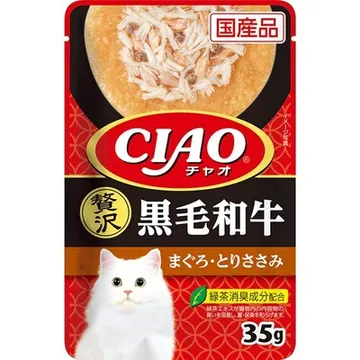 パウチ 贅沢 黒毛和牛 まぐろ・とりささみ