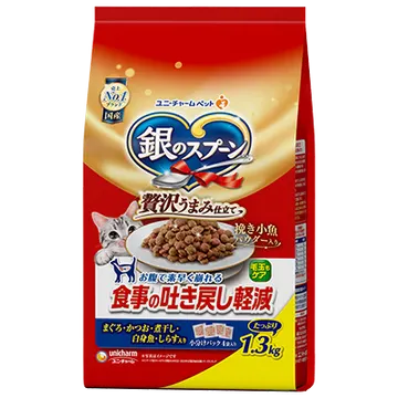 贅沢うまみ仕立て 食事の吐き戻し軽減フード