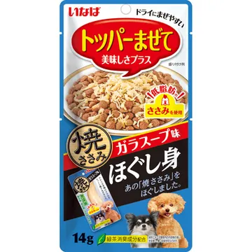ほぐし身焼ささみ ガラスープ味