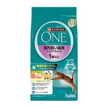 室内飼い インドアキャット 1歳以上 チキン
