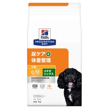 〈犬用〉c/dマルチケア+メタボリックス 小粒 チキン味 ドライ