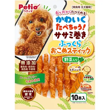 かわいくたべちゃう！ ササミ巻き ふっくらおこめスティック 野菜入り