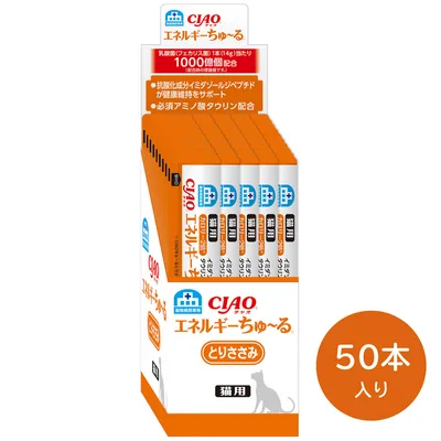 動物病院専用ちゅ~る CIAO エネルギーちゅ~る とりささみ 50本入り