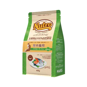 ナチュラル チョイス* キャット 室内猫用 アダルト サーモン