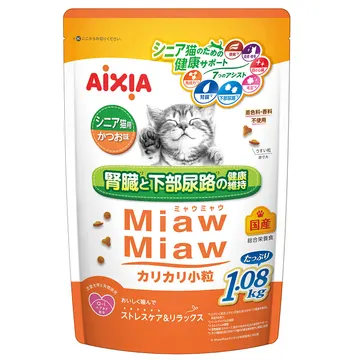 MiawMiawカリカリ小粒 かつお味