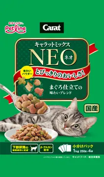 キャラットミックスネオ まぐろ仕立ての味わいブレンド
