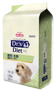 ドクターズダイエット 犬用 避妊・去勢