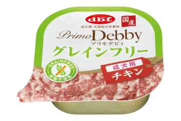 プリモデビィ グレインフリー チキン