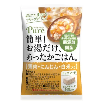 〈ピュアキューブ〉コンボ ピュア ドッグ ウェット エフディーキューブ 鶏肉・にんじん