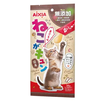 ねこがキュン まぐろ味