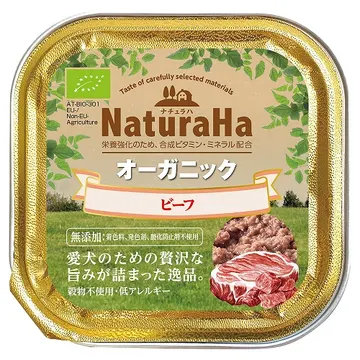 ナチュラハ オーガニックビーフ - marukan
