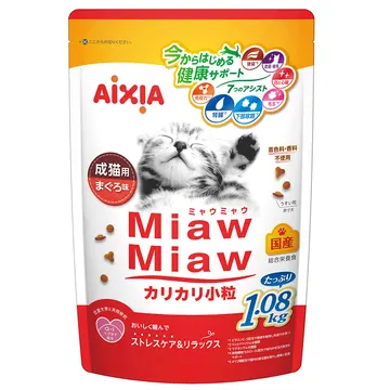 MiawMiawカリカリ小粒 まぐろ味