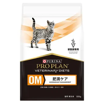 OM 肥満ケア
