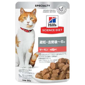 避妊・去勢後～6歳 サーモン ウエットパウチ