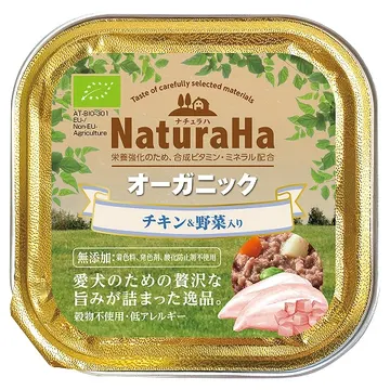 ナチュラハ オーガニックチキン＆野菜入り - marukan