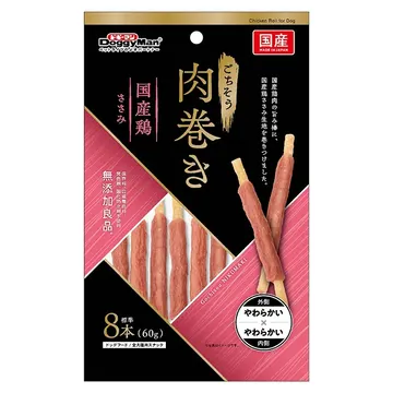 ごちそう肉巻き 国産鶏ささみ