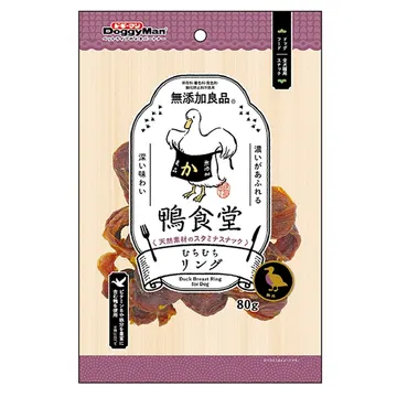鴨食堂 むちむちリング