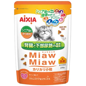 MiawMiawカリカリ小粒 かつお味