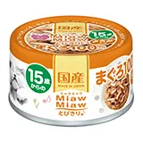 MiawMiawとびきり♪ 15歳からのささみ入りまぐろ
