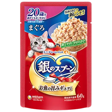 パウチ 20歳を過ぎてもすこやかに まぐろ