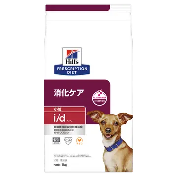 〈犬用〉i/d アイディー 小粒