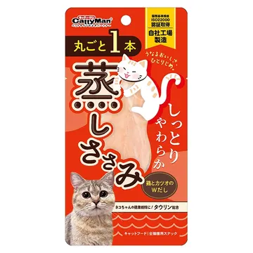 丸ごと１本蒸しささみ 鶏とカツオのＷだし